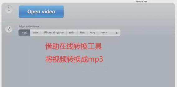智造手圆锯转换器使用指南是什么？