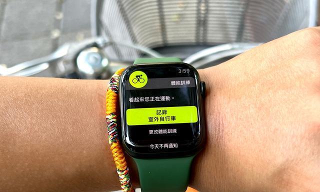 苹果手表副号来电时为何也会响？
