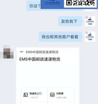 物流大叔是什么电视？如何观看物流大叔节目？