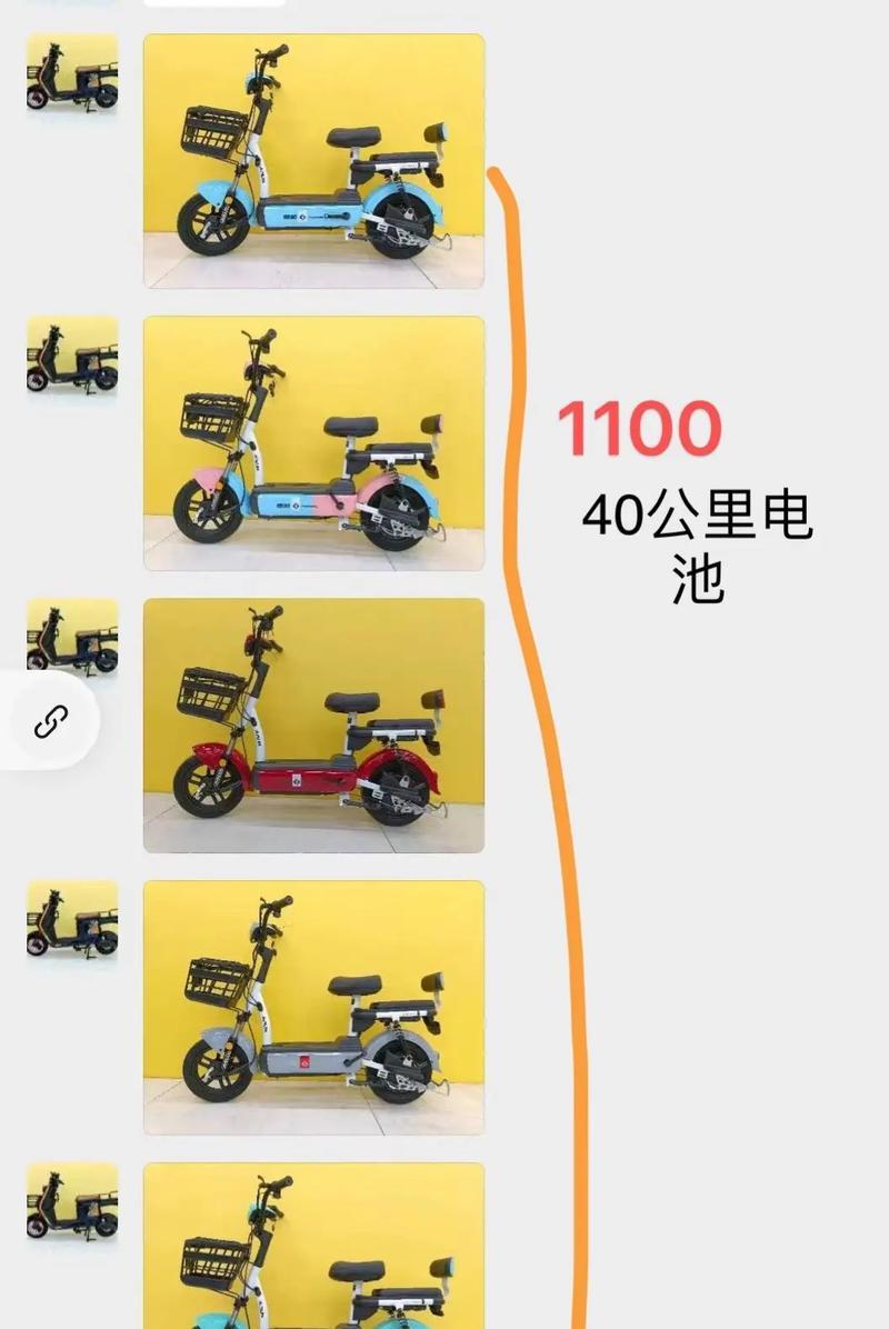 哈罗家用电瓶车启动方法是什么？启动不了怎么办？