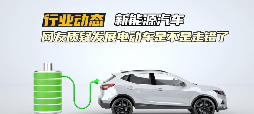 电瓶车气芯的正确使用方法是什么？视频教程在哪里可以找到？
