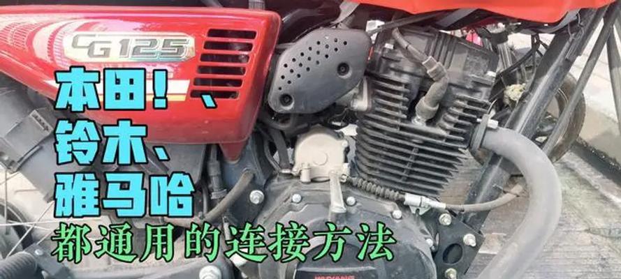 电瓶车气芯的正确使用方法是什么？视频教程在哪里可以找到？