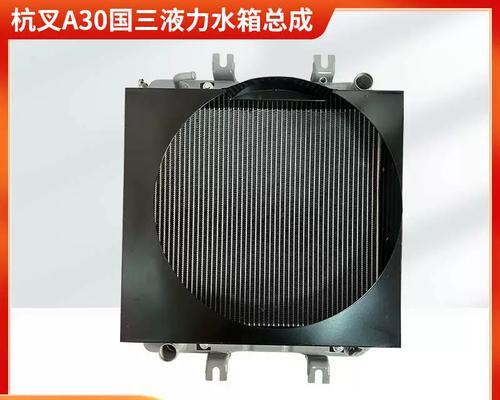 合力叉车散热器清洗方法是什么？需要哪些工具？