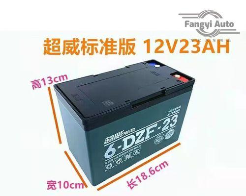 超威电瓶车电瓶的性能如何？使用寿命大概是多久？