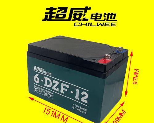 超威电瓶车电瓶的性能如何？使用寿命大概是多久？