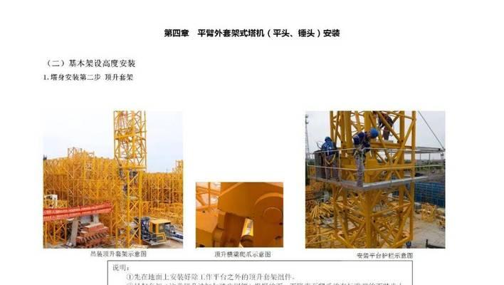 龙转风达散热器的拆卸方法是什么？拆卸过程中需要注意什么？