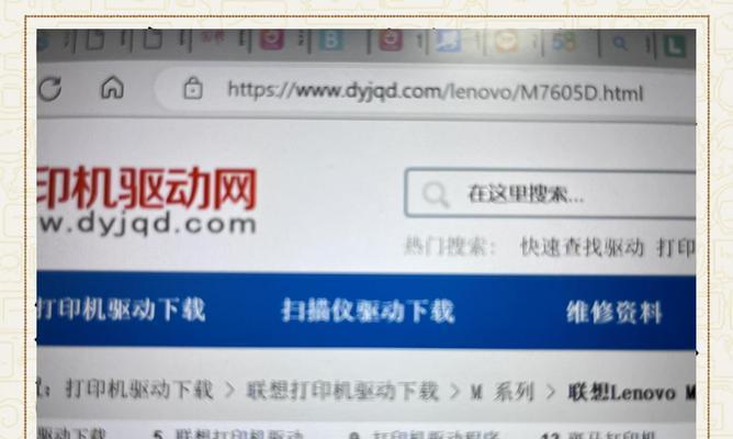 打印机快速打印大量照片的技巧有哪些？