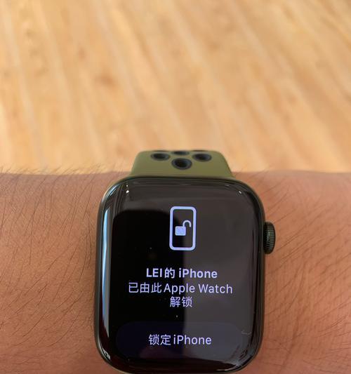 S7苹果手表如何回复消息？使用方法是什么？