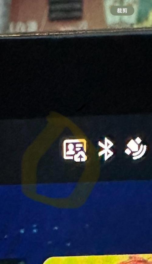 CRV钟表显示屏数字代表什么？这些数字有何用途？