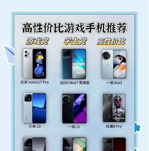 游戏手机必备工具软件有哪些？