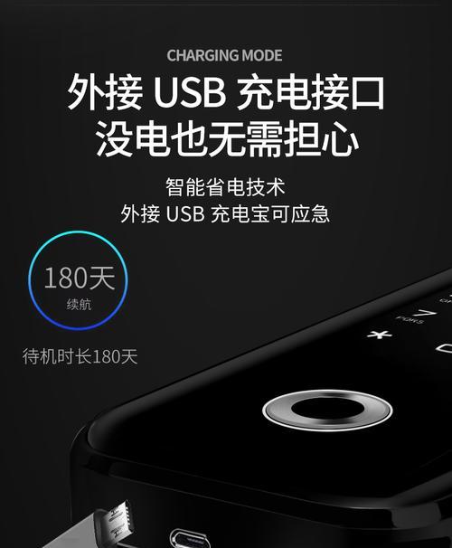 小米芯片开门禁系统的操作流程是什么？