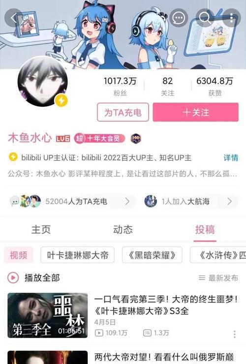 华为手机下载二创版融合版的方法是什么？