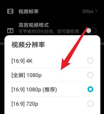 如何设置显示器使用4K分辨率？4K显示设置常见问题有哪些？