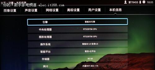如何设置显示器使用4K分辨率？4K显示设置常见问题有哪些？