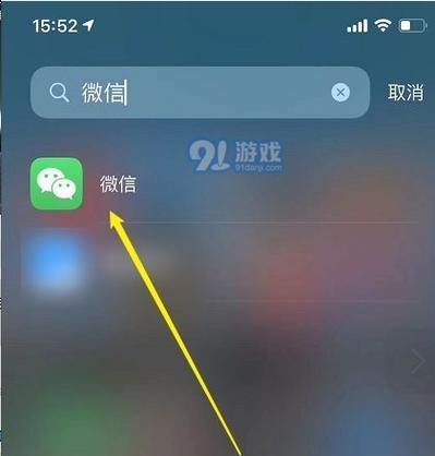 电视屏幕恶搞原片怎么办？如何恢复屏幕正常显示？