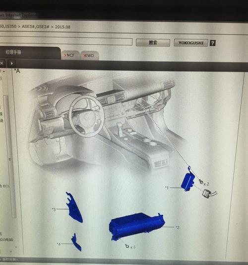 皇冠大灯转换器拆卸方法？需要哪些工具？