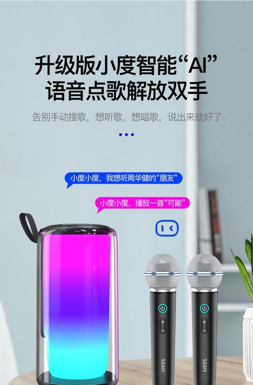 索爱第六代音响质量如何？值得购买吗？