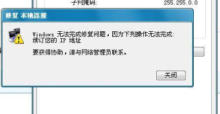 歌厅系统服务器关闭哪个功能最合适？