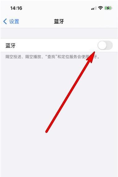 耳机蓝牙不亮如何连接？解决步骤是什么？