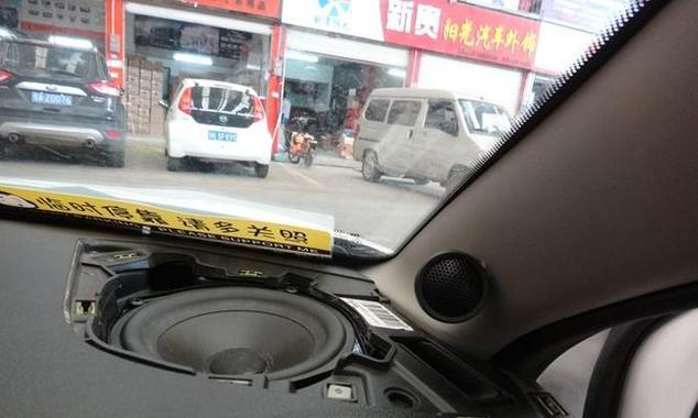 漫步者g5达瓦驱动调整方法是什么？调整后音质有何变化？