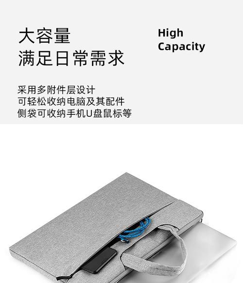 华为w30平板如何升级系统？升级后有哪些变化？