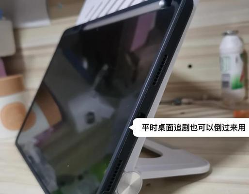 仿赛平板支架怎么安装？安装过程中需要注意什么？
