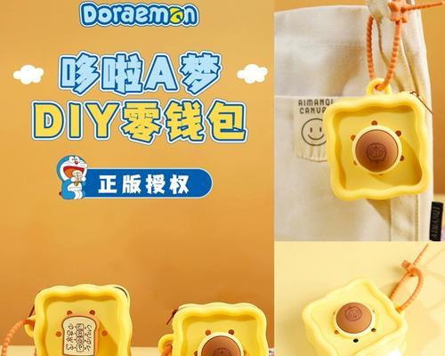 蓝牙耳机腰包的正确装法是什么？视频教程中有哪些要点？