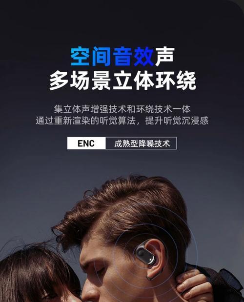 蓝牙耳机腰包的正确装法是什么？视频教程中有哪些要点？