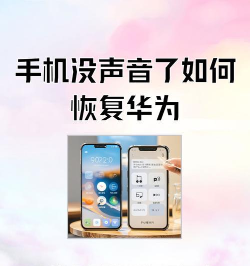 荣耀手机振动通知如何关闭？关闭后如何管理通知？
