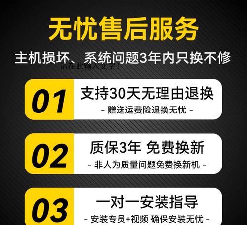 电视盒子无法使用的原因及解决方法？