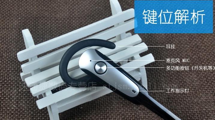 蓝牙耳机壳绿灯常亮是为何？如何解决此问题？