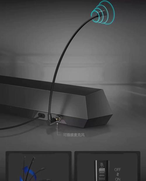 漫步者g1500音响频繁重启？可能是什么原因导致的？