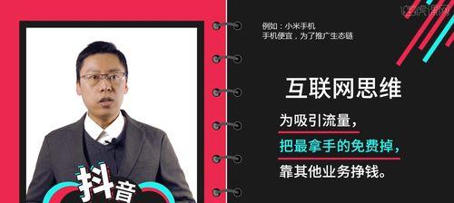 千屏机顶盒视频内容如何获取？