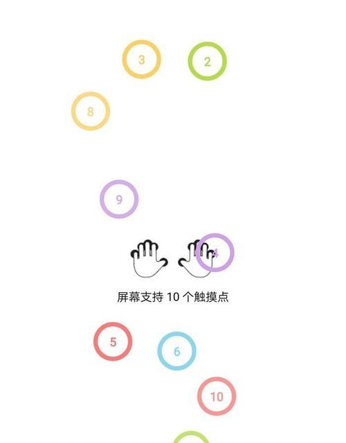 平板电脑远程操作视频教程？