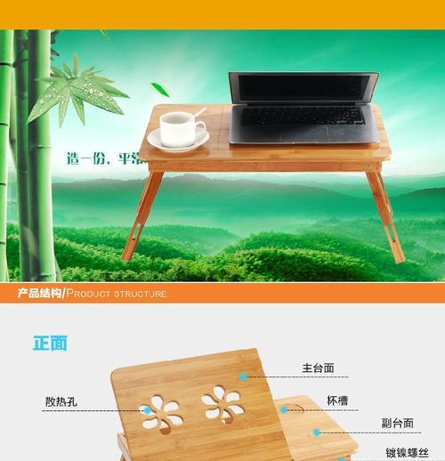 电脑桌夹风扇怎么拆下来？如何正确拆卸电脑桌夹风扇？