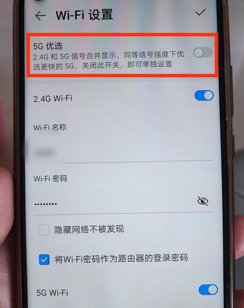 小智能插座发出声音原因是什么？如何解决？
