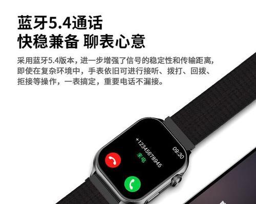传统厂商智能手表的性能如何？与现代智能手表相比呢？