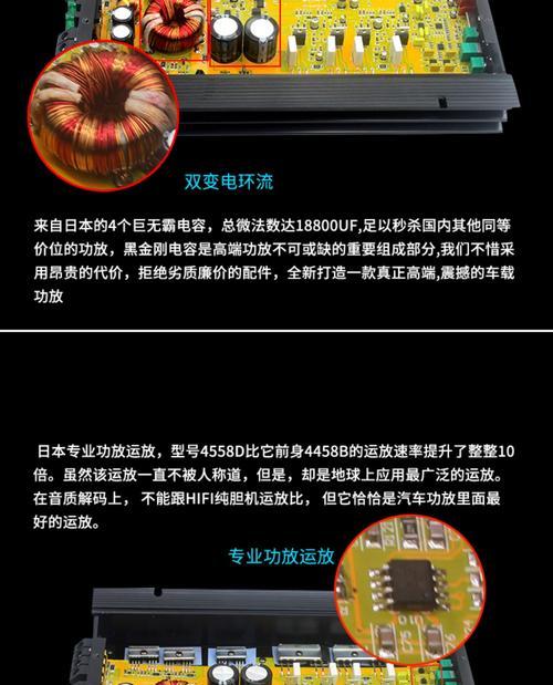 车功放连接低音炮的正确方法是什么？