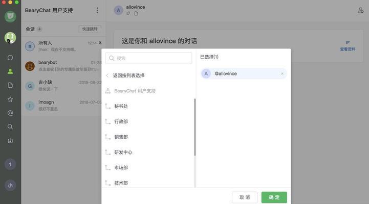 新客音响设备的性能如何？用户反馈有哪些？