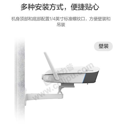 手机螺纹外置摄像头安装步骤是什么？