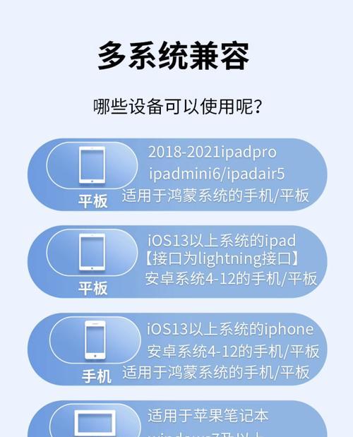 插口式无线网卡安装步骤是什么？
