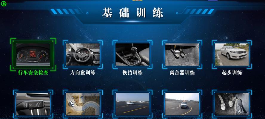 挂挡模拟器水杯拆解步骤是什么？需要注意什么？