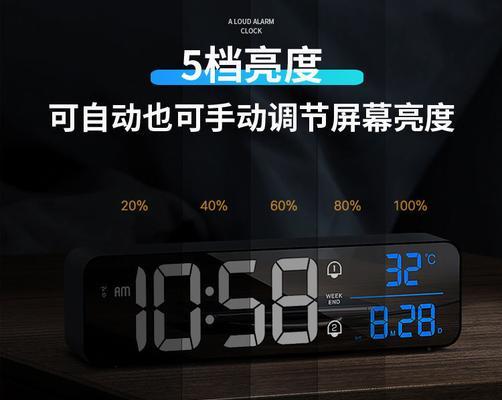 大屏幕带时钟电视机调节方法？时间设置是否简单？