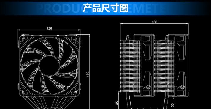 四铜管散热器支架拆卸方法是什么？