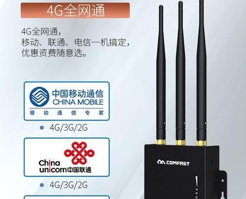 大仓库路由器哪个品牌更值得推荐？选择时应考虑哪些因素？