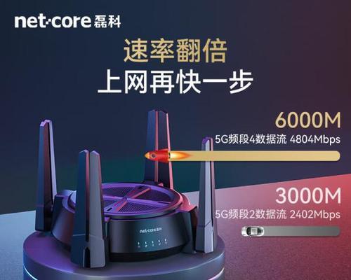大仓库路由器哪个品牌更值得推荐？选择时应考虑哪些因素？