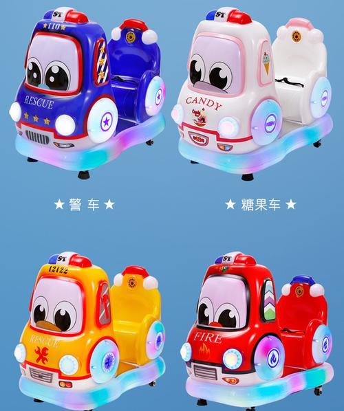澡堂投币游戏机的操作方法是什么？