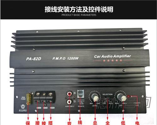 车载10寸低音炮接线方法是什么？接线后音质有何变化？