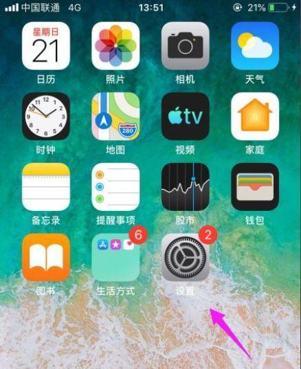 曙光台式机无线网卡如何设置？使用中常见问题有哪些？