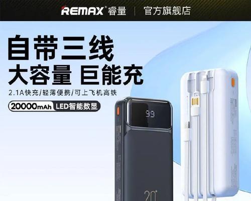 宝尼亚智能手表充电线使用方法是什么？充电时应注意什么？